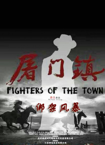 国产亚洲人成在线影院