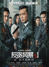 欧美专区一区